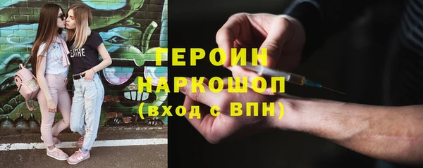 амф Аркадак