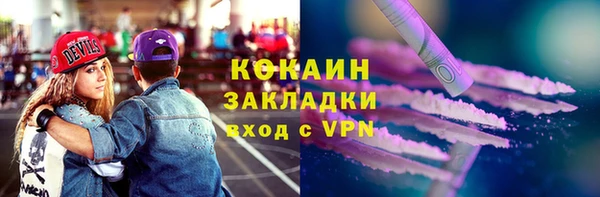 амф Аркадак