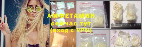а пвп мука Армянск