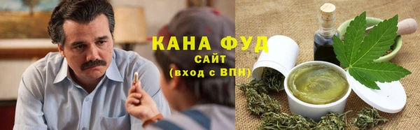 а пвп мука Армянск