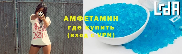 героин Тайга