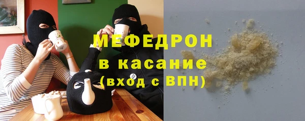 а пвп мука Арсеньев