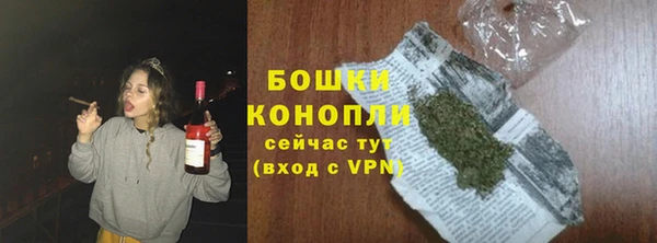 героин Тайга
