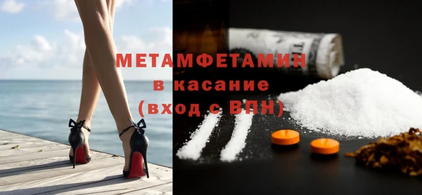 амф Аркадак