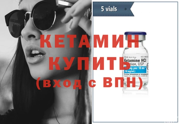 амф Аркадак