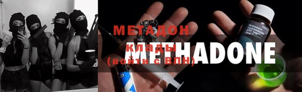 а пвп мука Армянск