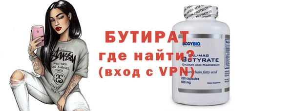 амф Аркадак