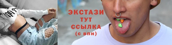 а пвп мука Арсеньев