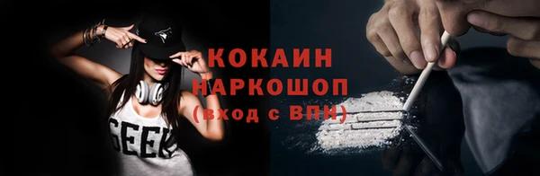гашиш Сясьстрой