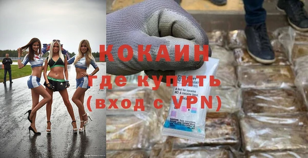 амф Аркадак