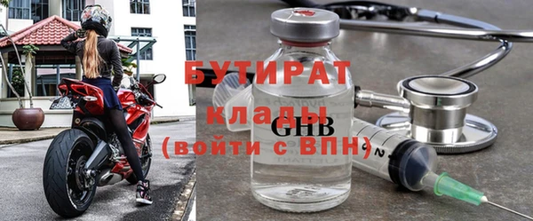 амф Аркадак