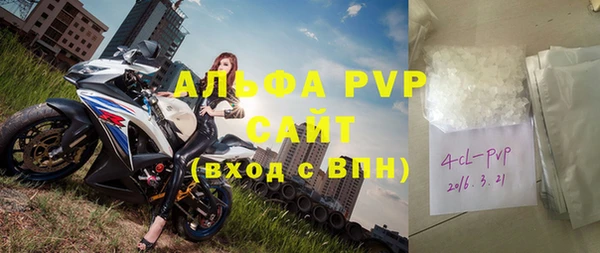 амф Аркадак
