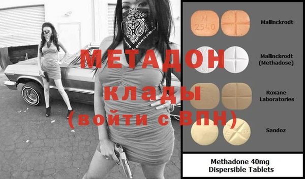 а пвп мука Арсеньев