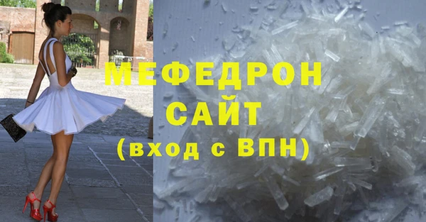 героин Тайга