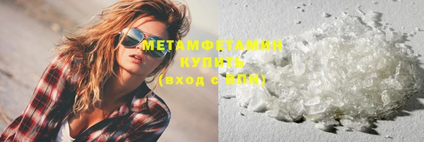 амф Аркадак