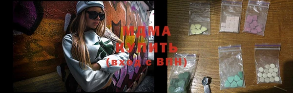гашиш Сясьстрой